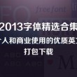 118图库彩图118论坛