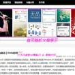 图库下载安装手机图库怎么找
